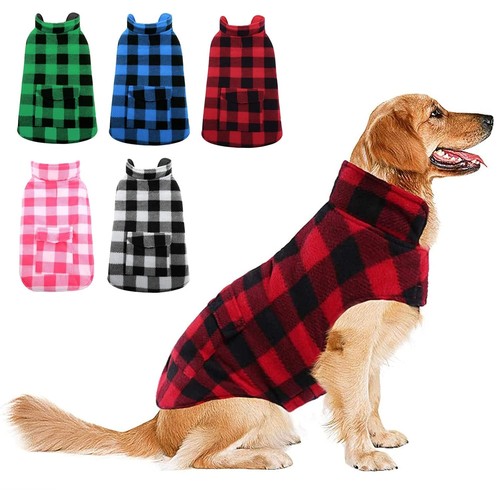 Red large reversible dog - xx-large,