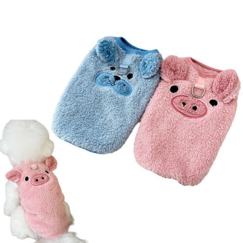 Small pet dog warm fleece - warm,